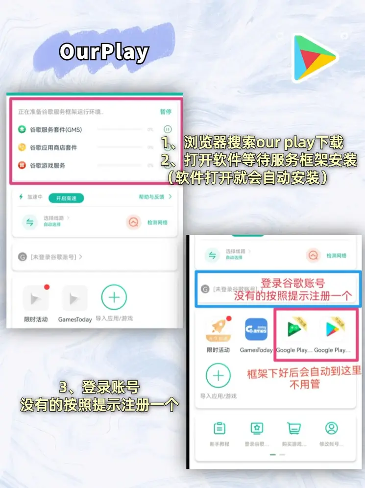 18新利备用官网截图1